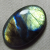 New Madagascar - LABRADORITE - Oval Shape Cabochon Huge size - 23x35 mm Gorgeous Strong Multy Fire